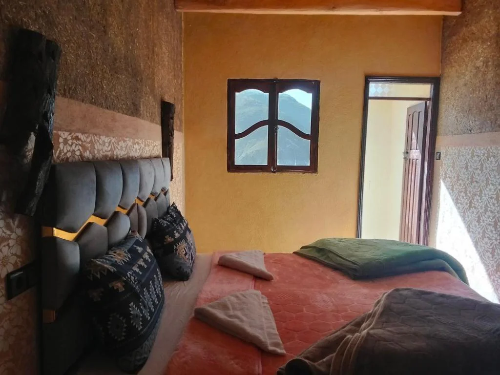 riad atlas imnane